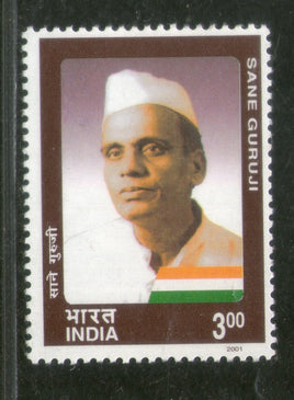 India 2001 Social Personality Series Sane Guruji Phila 1812 MNH