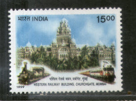 India 2001 Western Railway Mumbai Transport Phila-1819 MNH