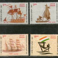 India 2001 International Fleet Review Sailing Ship Phila 1821-24 MNH
