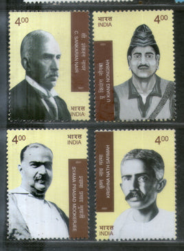 India 2001 Personality Series Nair, Mookerjee 4v Phila 1834-7 MNH