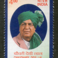 India 2001 Chaudhry Devi Lal Phila 1850 MNH