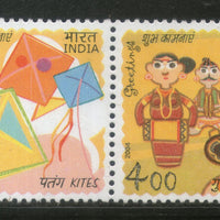 India 2004 Greetings Kites Dolls Art Phila-2087 Se-tenant MNH