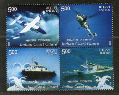 India 2008 Indian Coast Guard Ship Setenant Phila-2380 MNH