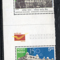 India 2008 Standard Chartered Bank Gutter Pair Phila-2408 MNH