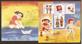 India 2010 Children's Day Doll Kite Top Phila-2649 M/s on FDC