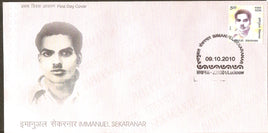 India 2010 Emmanuel Sekaranar Phila-2639 FDC