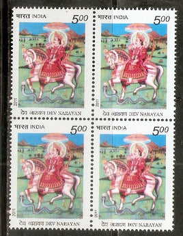 India 2011 Dev Narayan Rajasthan Warrior Horse-rider Phila-2718 BLK/4 MNH