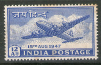 India 1947 12As Jai Hind Douglas DC Aeroplane Phila-284 MNH