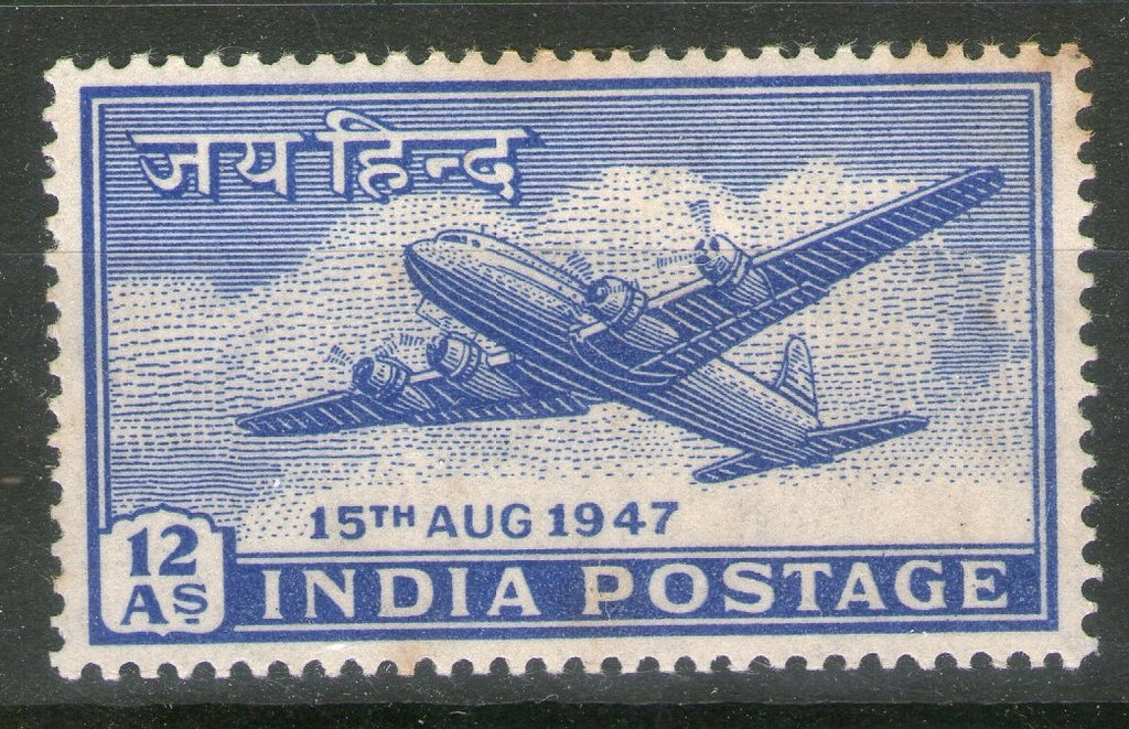 India 1947 12As Jai Hind Douglas DC Aeroplane Phila-284 MNH