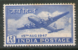 India 1947 12As Jai Hind Douglas DC Aeroplane Phila-284 MNH
