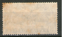 India 1947 12As Jai Hind Douglas DC Aeroplane Phila-284 MNH