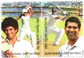 India 2013 Sachin Tendulkar Cricket Player Sports 2v Se-tenant MNH