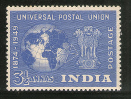 India 1949 3½ As UPU Universal Postal Union Phila-292 Mint Without Gum # 539