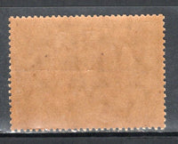 India 1949 3½As UPU Universal Postal Union Phila-292 MNH