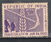 India 1950 4As Inauguration of Republic Phila-296 MH