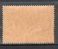 India 1950 4As Inauguration of Republic Phila-296 MH