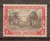 India 1951 Geological Survey Elephant Pre Historic Animal Phila-298 1v Without Gum # 296