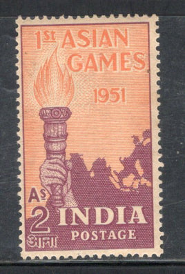 India 1951 2An First Asian Games Phila-299 1v MNH