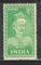 India 1952 Saints & Poets - 9p Kabir Phila-301 MNH