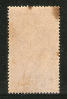 India 1952 Saints & Poets - 1 An Tulsidas Phila-302 MNH