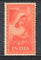 India 1952 Saints & Poets - 2 An Meera Bai Phila-303 MNH