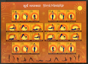 India 2016 Surya Namaskar Yoga Fitness Health Sheetlet MNH # 25