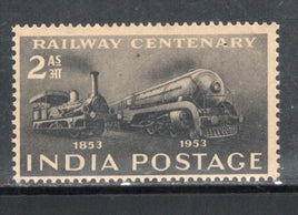 India 1953 Railway Centenary Steam Locomotive Phila-307 MNH