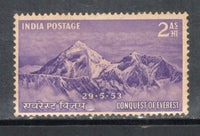 India 1953 2An Conquest of Mount Everest Mountain Phila-308 MNH