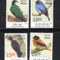 India 2016 Birds Near Threatened Pigeon Flycatcher Woodpecker Wildlife Phila 3100a MNH