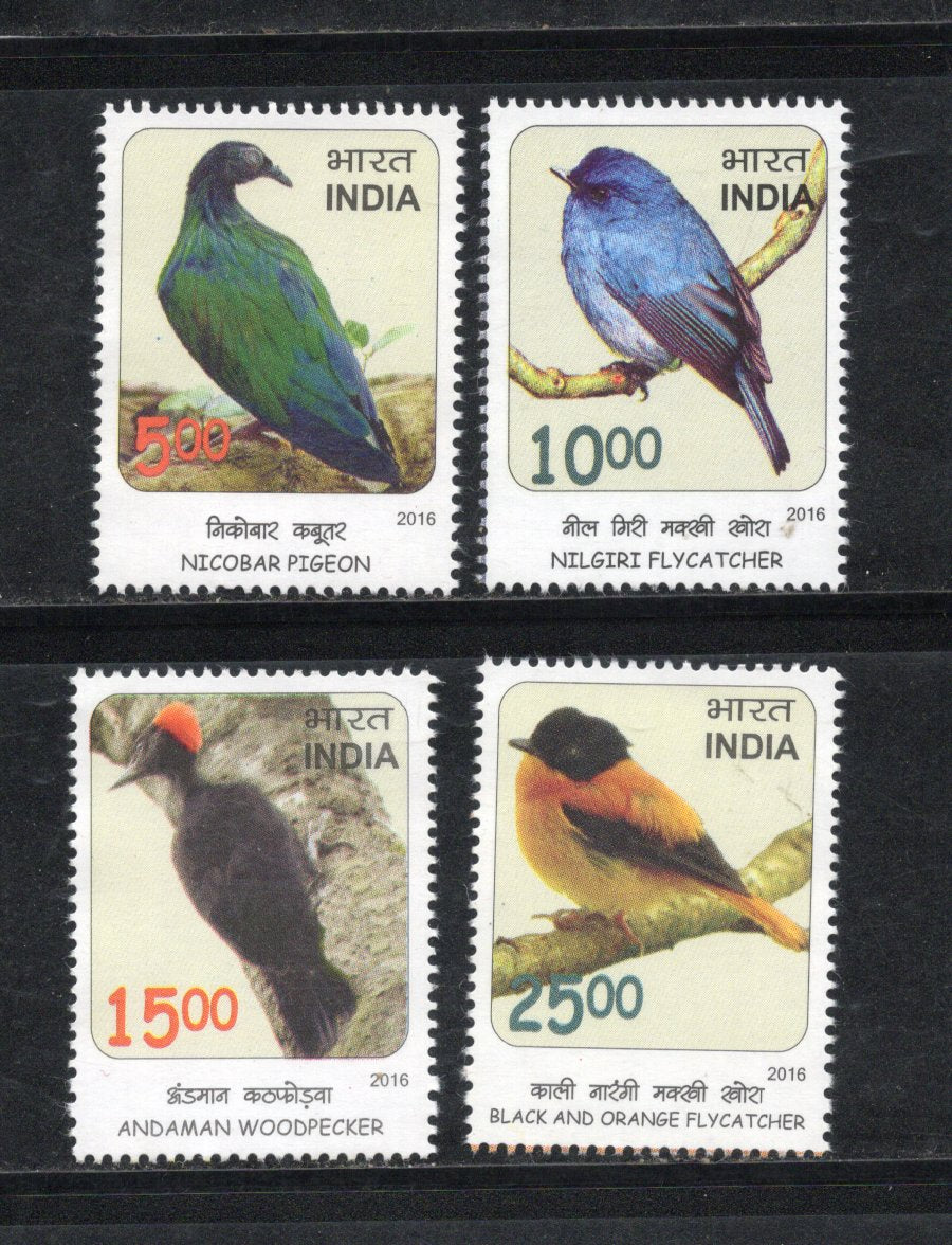 India 2016 Birds Near Threatened Pigeon Flycatcher Woodpecker Wildlife Phila 3100a MNH