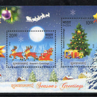 India 2016 Seasons Greetings Christmas Festival Phila 3126 M/s MNH