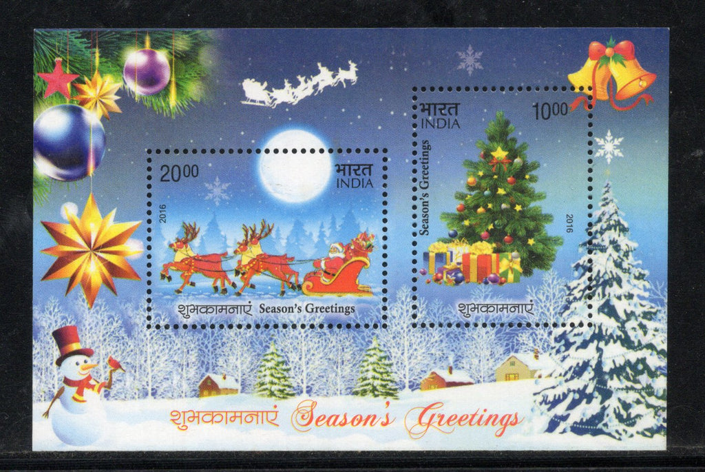 India 2016 Seasons Greetings Christmas Festival Phila 3126 M/s MNH