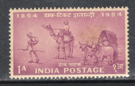 India 1954 1An Stamp Centenary Mail Transport Camel Phila-312 MNH