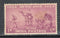 India 1954 1An Stamp Centenary Mail Transport Camel Phila-312 MNH