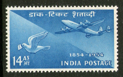 India 1954 14As Stamp Centenary Mail Transport Phila-315 Mint Without Gum # 1123