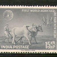 India 1959 1st World Agricultural Fair Phila-341 Mint Without Gum # 711