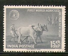 India 1959 1st World Agricultural Fair Phila-341 Mint Without Gum # 711