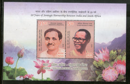 India 2018 South Africa Joints Issue Oliver Reginald Tambo Deendayal Upadhyaya M/s MNH