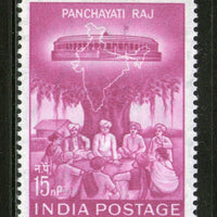 India 1962 Panchayati Raj Phila-367 MNH