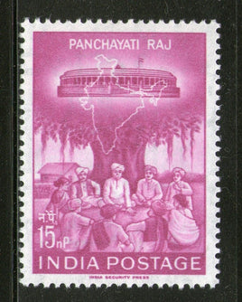 India 1962 Panchayati Raj Phila-367 MNH