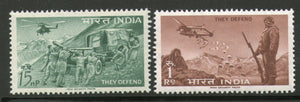 India 1963 Defence Campaign Military Parachute Phila-385 Mounted Mint # 1266
