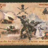 India 2023 Indian Army Military 1v MNH