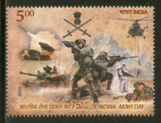 India 2023 Indian Army Military 1v MNH