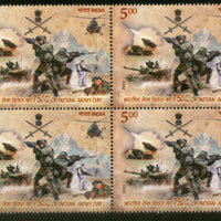 India 2023 Indian Army Military 1v BLK/4 MNH