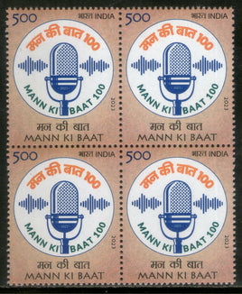 India 2023 Mann Ki Baat Radio Show 100th Episode 1v BLK/4 MNH