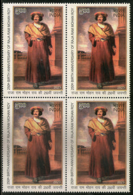 India 2023 Raja Ram Mohan Roy 1v BLK/4 MNH