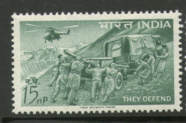 India 1963 Defence Campaign Phila-384 MNH