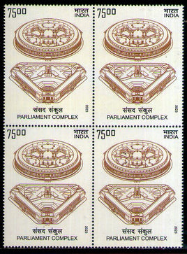 India 2023 New Parliament Complex Building 1v BLK/4 MNH