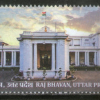 India 2023 Raj Bhavan Uttar Pradesh 1v MNH