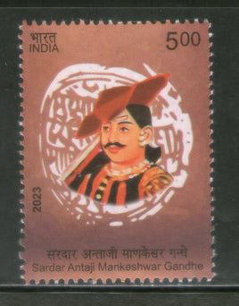 India 2023 Sardar Antaji Manekshwsar Gandhe Marath Warriors 1v MNH
